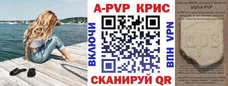 Наркошоп купить ГАШ Канабис СОЛЬ Меф Туран
