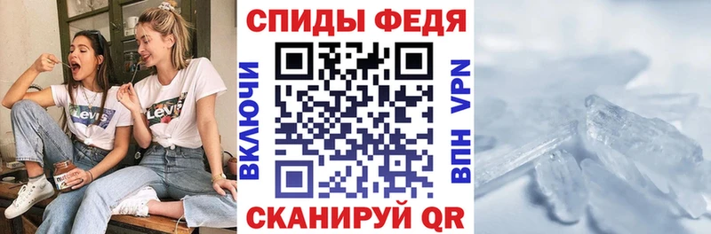 Купить  Туран  АМФЕТАМИН 98% 