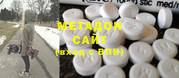 круглые Покровск