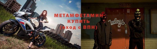 кокаин Приозерск