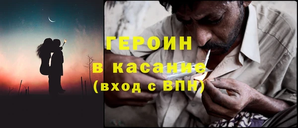 jwh Покачи