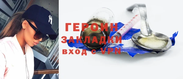 скорость mdpv Покров