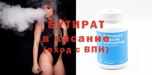 jwh Покачи
