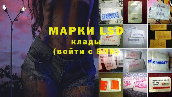 кокаин Приозерск