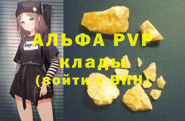 jwh Покачи