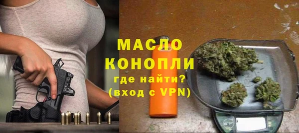 круглые Покровск