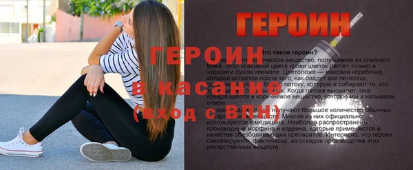 кокаин Приозерск