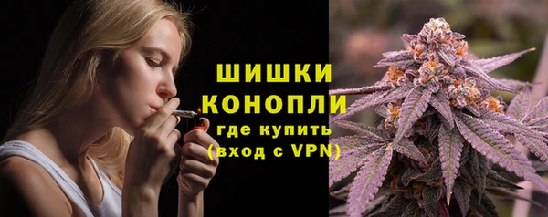 круглые Покровск